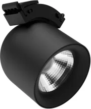 Трековый светильник Decorato 2482/06 SP-10 купить с доставкой по России